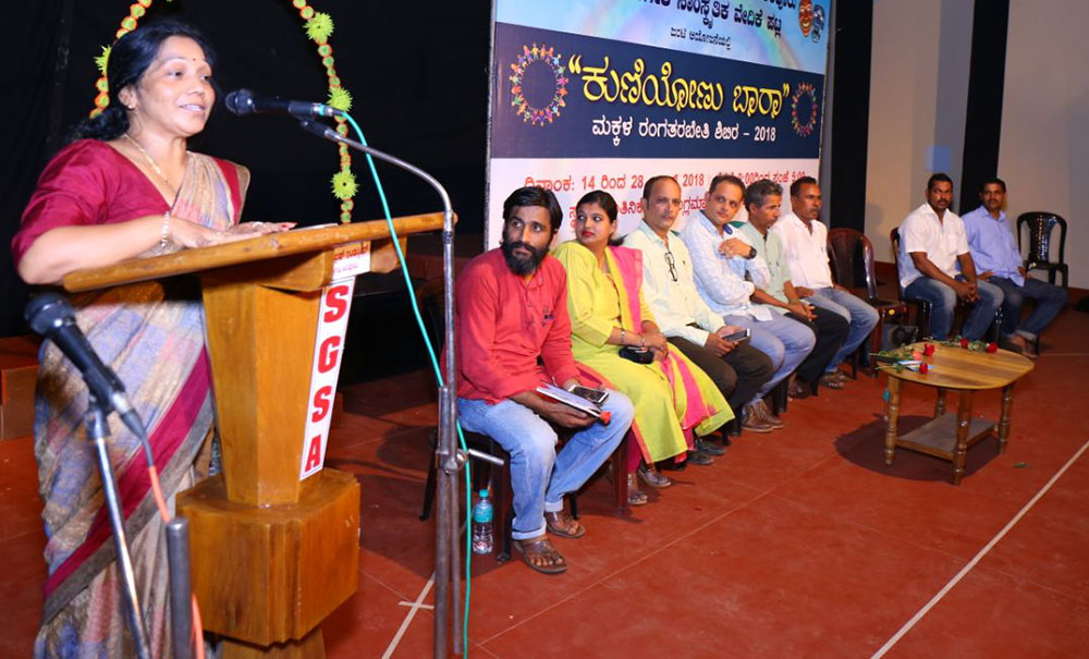 ‘ಕುಣಿಯೋಣು ಬಾರಾ’ ರಂಗ ತರಬೇತಿ ಶಿಬಿರ ಸಮಾರೋಪ